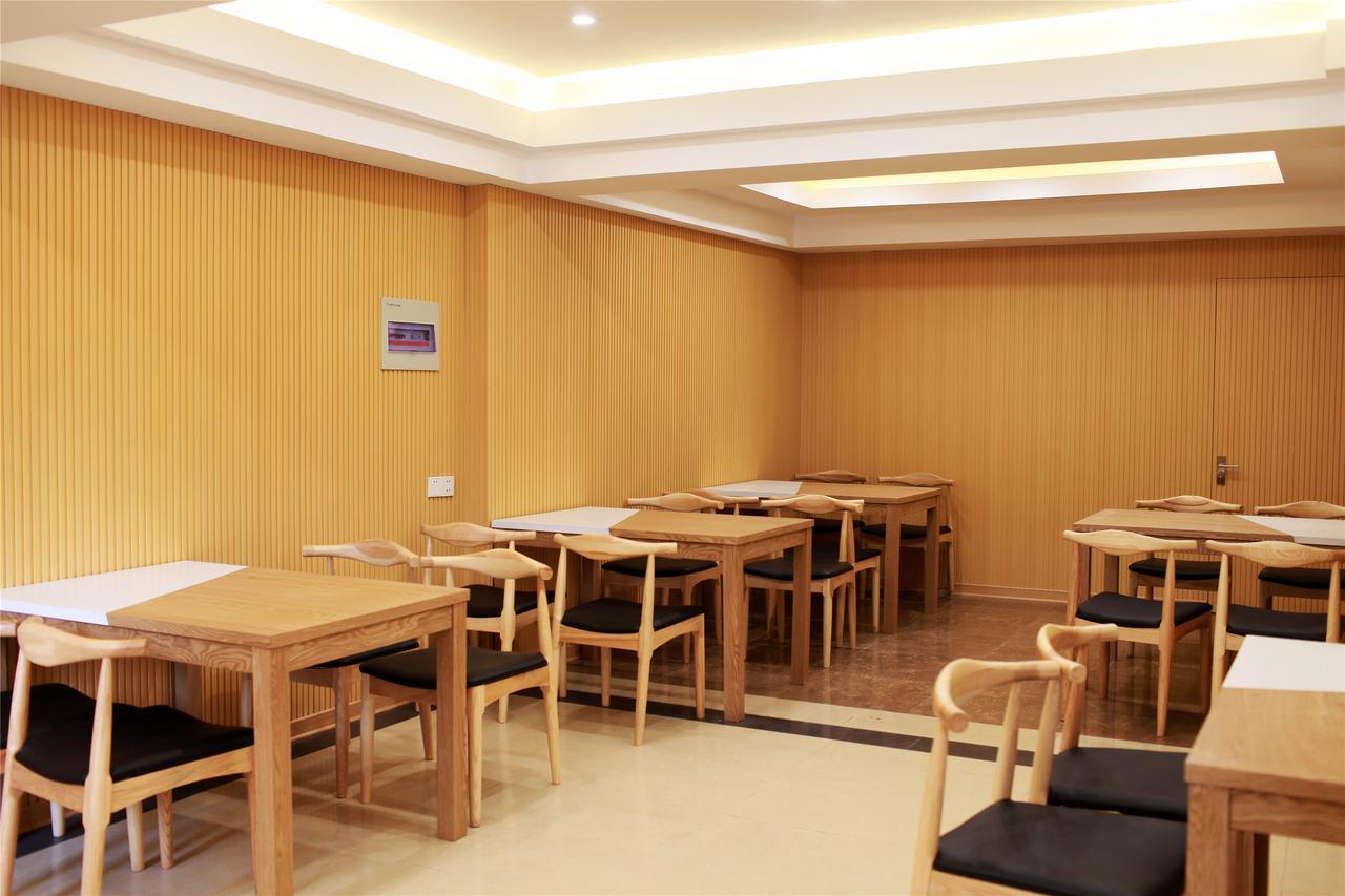 Greentree Inn Beihang Commercial Street Express Hotel Шънян Екстериор снимка