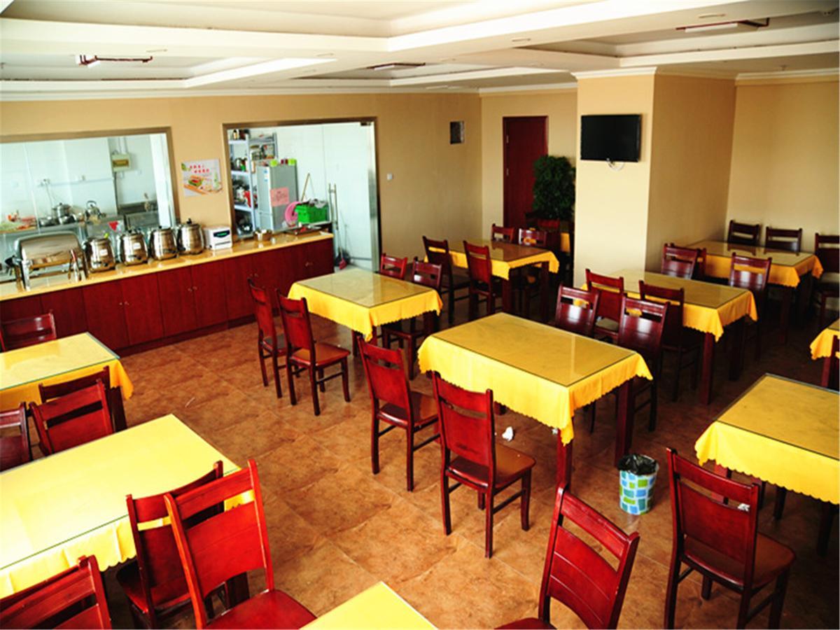 Greentree Inn Beihang Commercial Street Express Hotel Шънян Екстериор снимка
